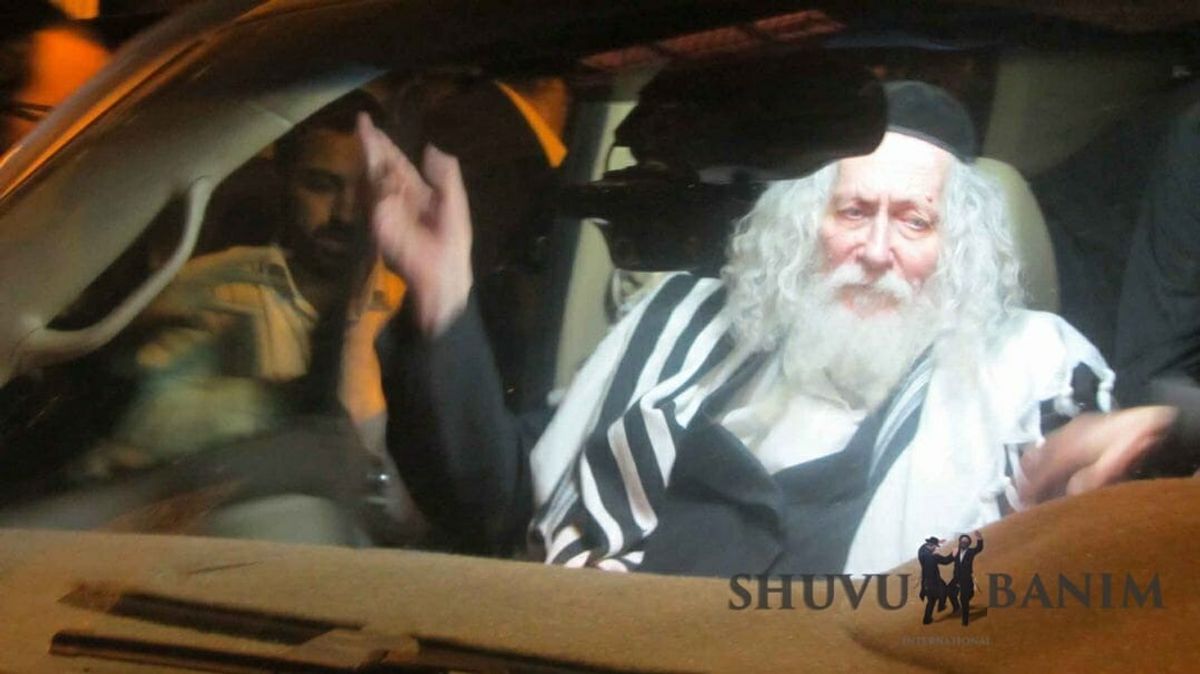 צפו בקליפ המסכם משמחת האירוסין של נכד הגה"צ הרב אליעזר ברלנד שליט"א ממשפחת רובינשטיין