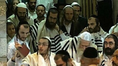 GALLERY: The Post-Yom Kippur Blessing on the New Moon with Rabbi Eliezer Berland shlit"a