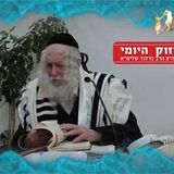 מוח חד? רק עם גמרא! החיזוק היומי ממורינו כ"ק הגה"צ הרב אליעזר ברלנד שליט"א