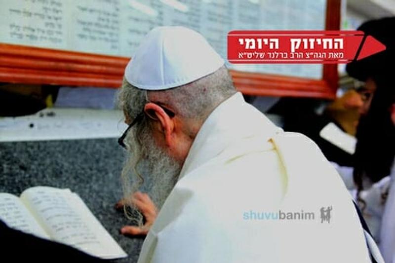 התינוק מקבל הכול מהאמא - החיזוק היומי מהגה"צ הרב אליעזר ברלנד שליט"א