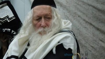 Dedication of Torah Scroll to Shuvu Banim - Nechamat Tzion