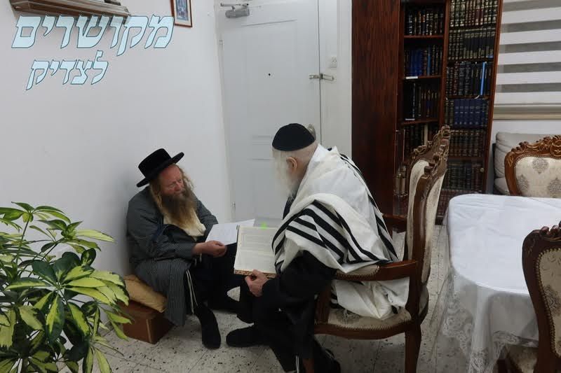 מורינו הרב שליט"א בניחום אבלים