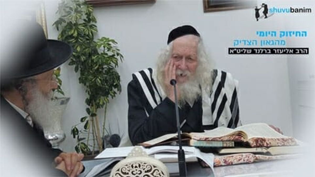 האישה היא השכינה הקדושה - החיזוק היומי מהגה"צ הרב אליעזר ברלנד שליט"א