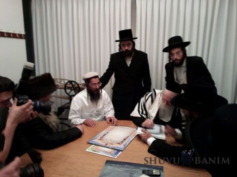 חתונת הצדיקים של בת המקובל הרב גולן - הרב ברלנד שליט"א מסדר החופה