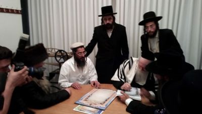 חתונת הצדיקים של בת המקובל הרב גולן - הרב ברלנד שליט"א מסדר החופה