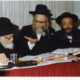 האזינו! שיעור מהמעצר ז' ניסן תשע"ו מאת צדיק יסוד עולם הרב אליעזר ברלנד שליט"א