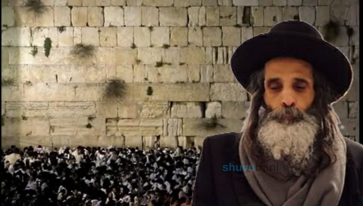 "לקרוע שערי שמים שהרב יהיה אתנו וימתיק את כל הדינים מעל כל העולם" • הרה"ח רבי משה צנעני שליט"א בקריאת קודש לקראת העצרת הערב בכותל המערבי