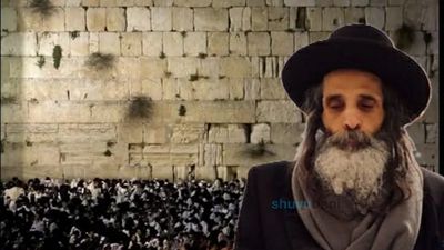 "לקרוע שערי שמים שהרב יהיה אתנו וימתיק את כל הדינים מעל כל העולם" • הרה"ח רבי משה צנעני שליט"א בקריאת קודש לקראת העצרת הערב בכותל המערבי