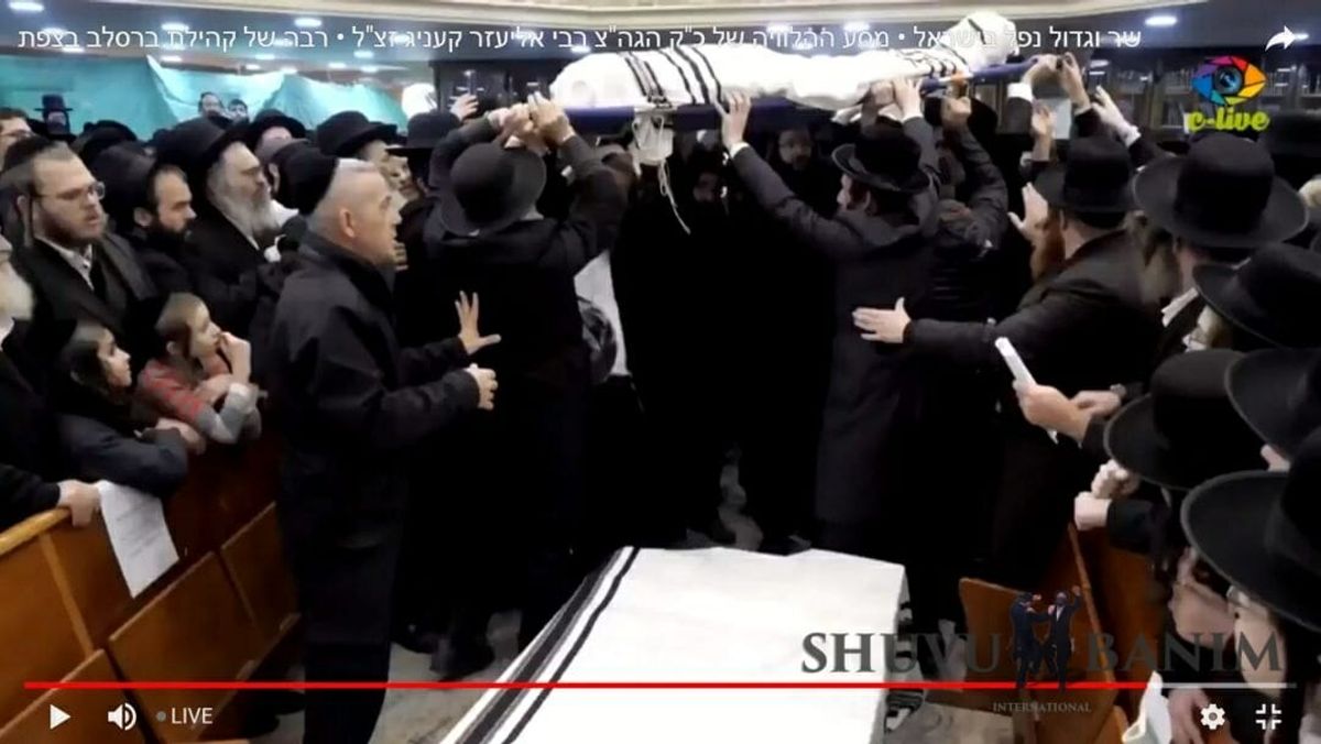 שידור חי - הלווית הרב אלעזר מרדכי קעניג זצ"ל