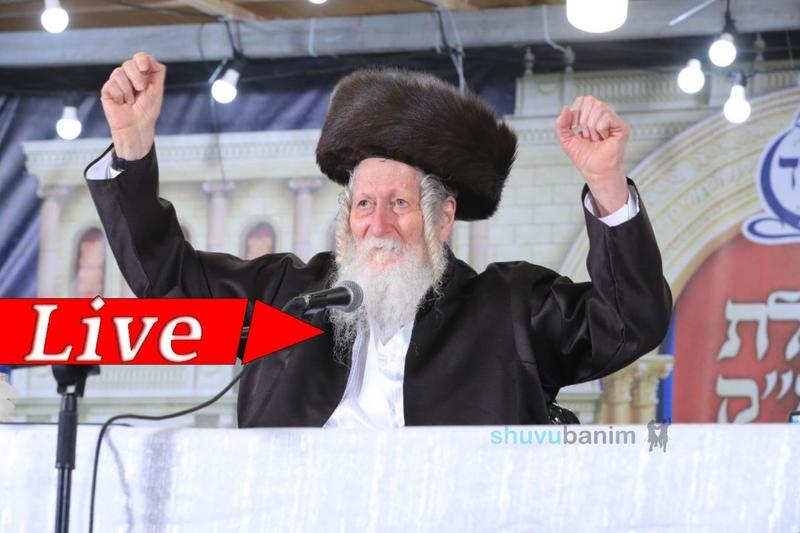 שידור חי מהילולת רבי נחמן מברסלב זיע"א בהשתתפות הגה"צ רבי אליעזר ברלנד שליט"א