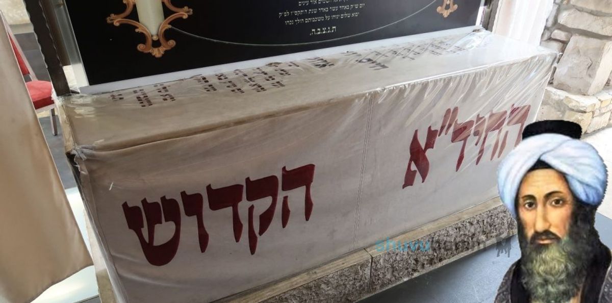 משני קצוות עולם החידוש שרבי נחמן והחיד"א אמרו באותו לשון • ליומא דהילולא