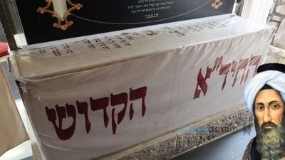 משני קצוות עולם החידוש שרבי נחמן והחיד"א אמרו באותו לשון • ליומא דהילולא