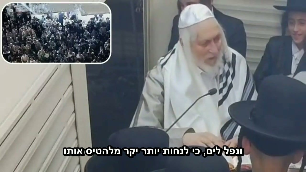 מה באמת קרה בטיסת פליי דובאי FZ1073? מה אמר הרב ברלנד בערב שלפני