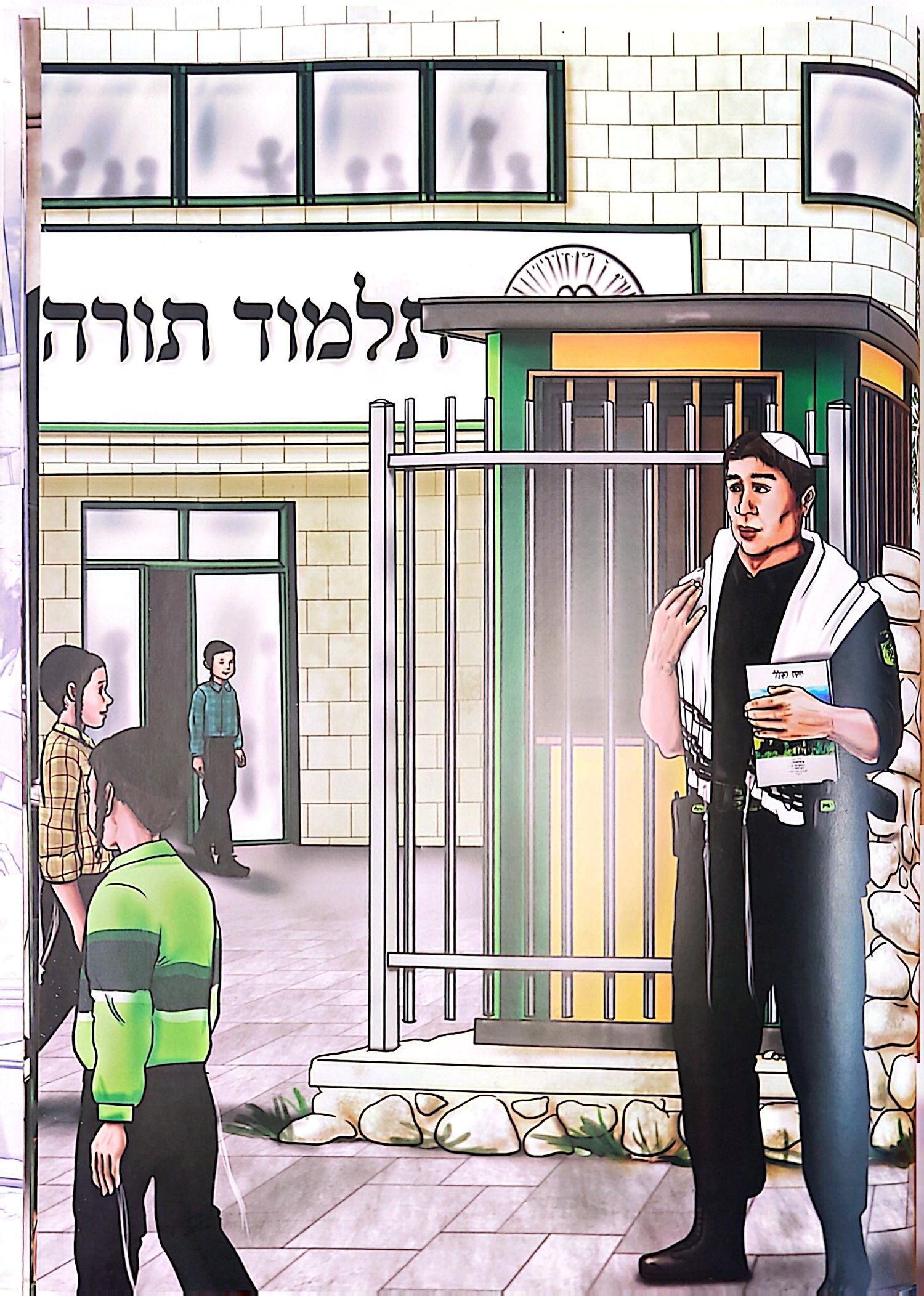 The Concern Of The Rav About Prisoners In Jail