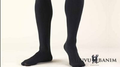 "בט' באב הולכים רק עם גרביים" - דברי הגה"צ הרב אליעזר ברלנד שליט"א