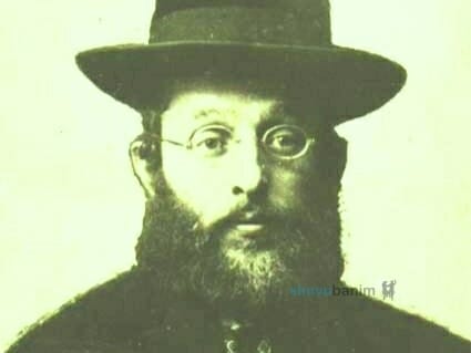 שמונים שנה לפטירתו של רבי אברהם אלימלך מקרלין - תפילה מאת הגה"צ רבי אליעזר ברלנד שליט"א