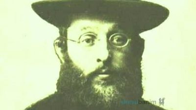 שמונים שנה לפטירתו של רבי אברהם אלימלך מקרלין - תפילה מאת הגה"צ רבי אליעזר ברלנד שליט"א