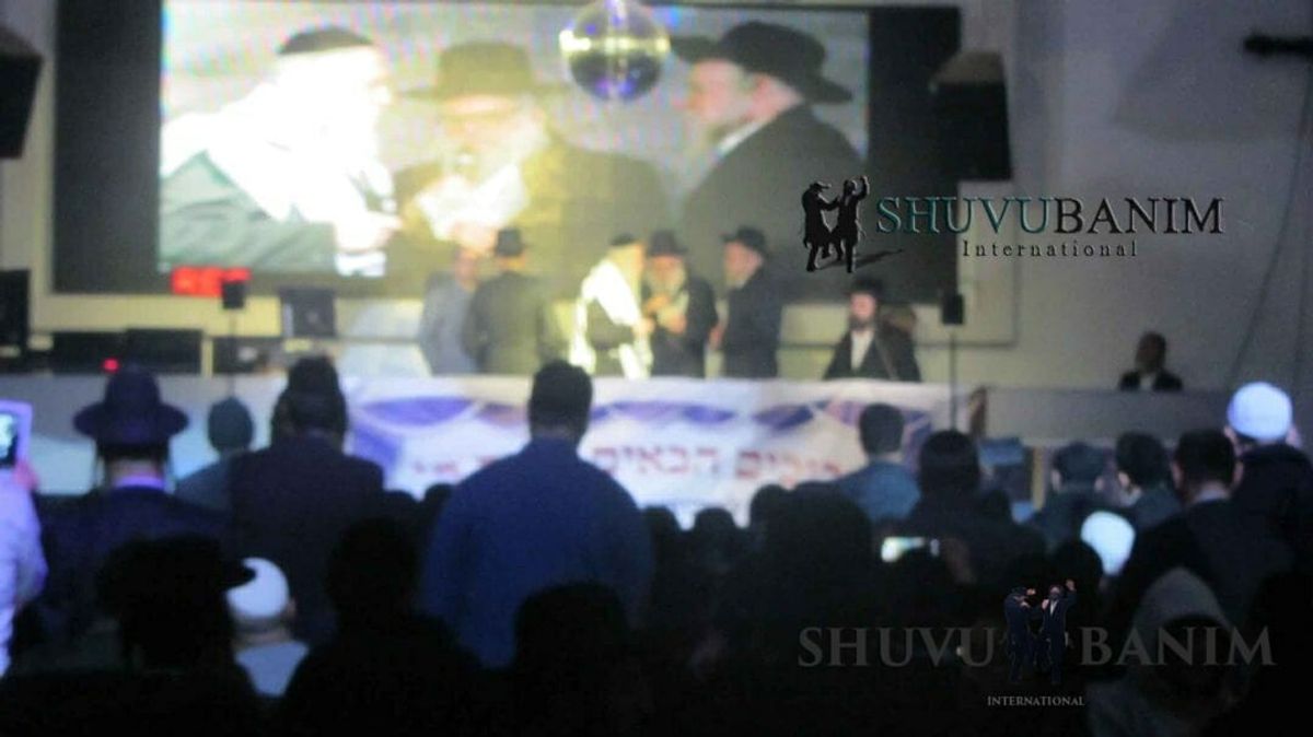 הגלריה המרהיבה מהכנס הענק שנערך בחדרה עם הגה"צ הרב אליעזר ברלנד שליט"א