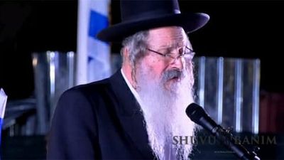 הרב אליהו מירב בטקס יום הזיכרון - דבריו המרגשים של תלמיד הרב ברלנד שליט"א