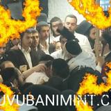 "בכל דור יש את דוד" - דברי הגה"צ הרב אליעזר ברלנד שליט"א