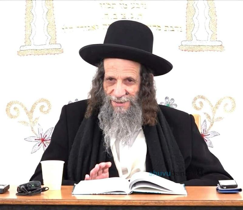 כיצד מתמודדים עם נפילות וקשיים - שיעורו של הרה"ח ר' עופר ארז שליט"א