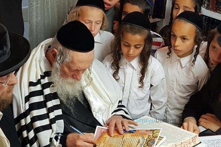 פתיחת שנת הלימודים תשפ"ד • מקבץ תפילות מהגה"צ רבי אליעזר ברלנד שליט"א