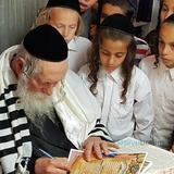 פתיחת שנת הלימודים תשפ"ד • מקבץ תפילות מהגה"צ רבי אליעזר ברלנד שליט"א