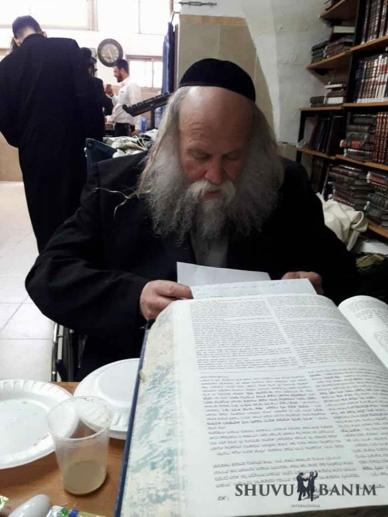 ר' נחמן הורביץ שליט