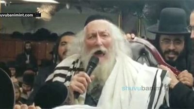 "להתוודע ולהתגלות" - השיר שמסוגל להציל מכל החולאים
