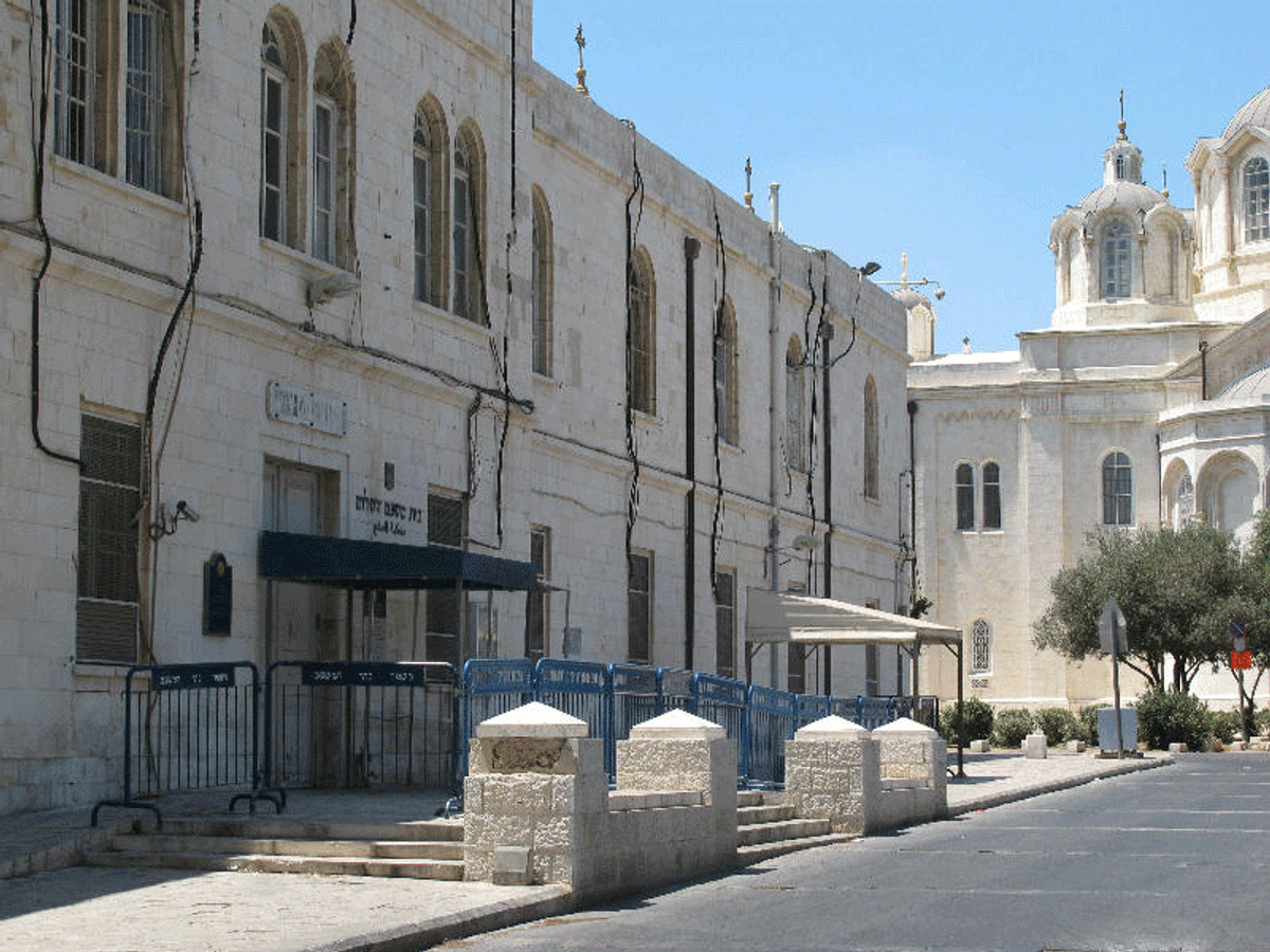 שידור חי! עצרת מחאה מול בית משפט השלום במגרש הרוסים ירושלים (2 מצלמות)