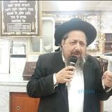 הגאולה קרובה, מי יזכה להישאר? המקובל הרה"צ הרב אהרן שטרן שליט"א