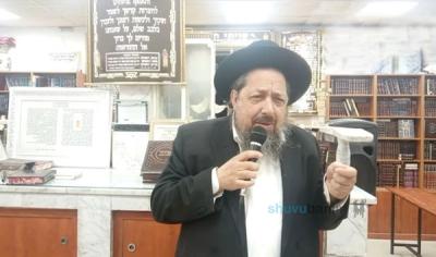 הרב אהרן שטרן
