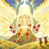 סוד הביטול ואהבת ישראל: הדרך לבקיעת הרקיע וקבלת התורה