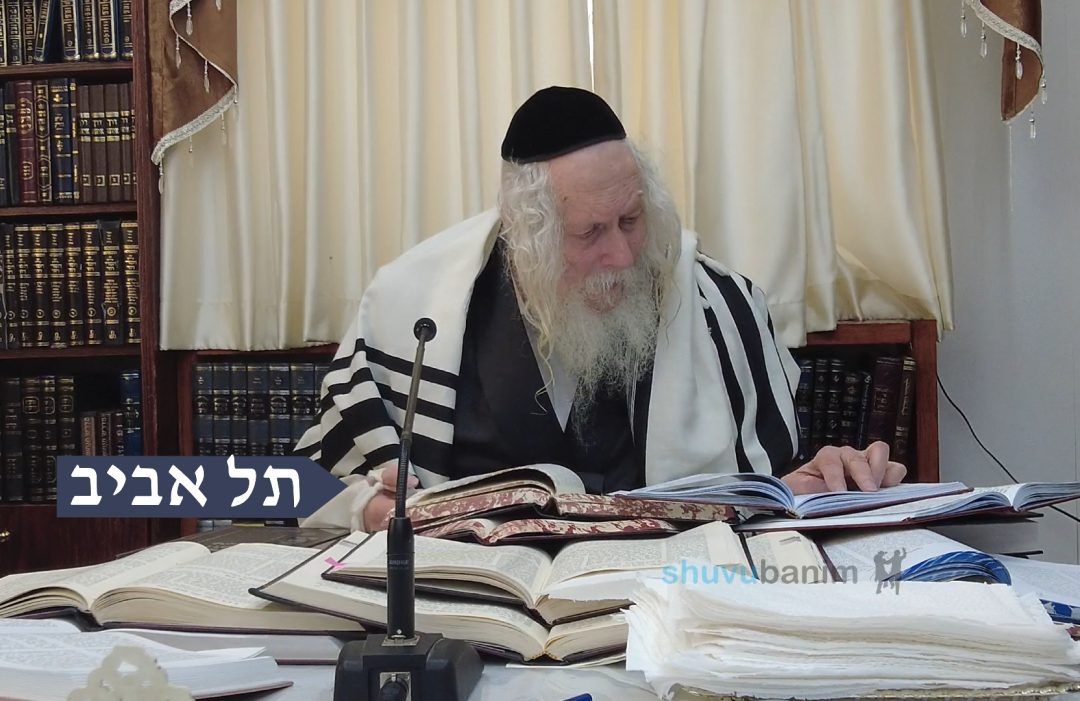 שיעור במעונו של הגה"צ רבי אליעזר ברלנד שליט"א לאנשי שלומינו מהעיר תל אביב