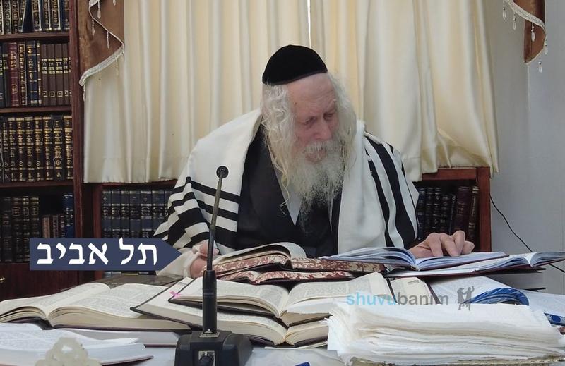 שיעור במעונו של הגה"צ רבי אליעזר ברלנד שליט"א לאנשי שלומינו מהעיר תל אביב