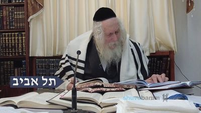שיעור במעונו של הגה"צ רבי אליעזר ברלנד שליט"א לאנשי שלומינו מהעיר תל אביב