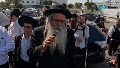 המקובל הרב שלמה אלמליח שליט"א - איך עושים פדיון נפש עם הצדיק הרב אליעזר ברלנד היום