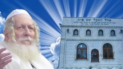 סיפור הבעל שם טוב מהגה"צ רבי אליעזר ברלנד שליט"א • "לְעֹשֵׂה נִפְלָאוֹת גְּדֹלוֹת לְבַדּוֹ כִּי לְעוֹלָם חַסְדּוֹ"