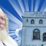 סיפור הבעל שם טוב מהגה"צ רבי אליעזר ברלנד שליט"א • "לְעֹשֵׂה נִפְלָאוֹת גְּדֹלוֹת לְבַדּוֹ כִּי לְעוֹלָם חַסְדּוֹ"