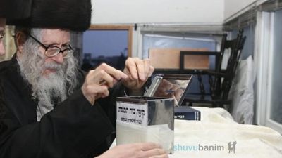 ועל גמילות חסדים - עבודת הצדקה והחסד של מורינו הרב אליעזר ברלנד שליט"א