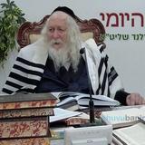 בזכות הצניעות זכתה ל- 7 בנים כהנים גדולים - החיזוק היומי מהגה"צ הרב אליעזר ברלנד שליט"א