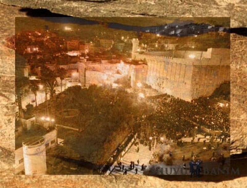 שידור חי - עצרת התפילה הענקית במערת המכפלה בשידור ישיר כאן