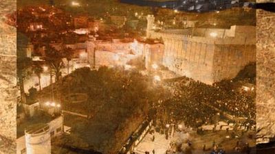 שידור חי - עצרת התפילה הענקית במערת המכפלה בשידור ישיר כאן