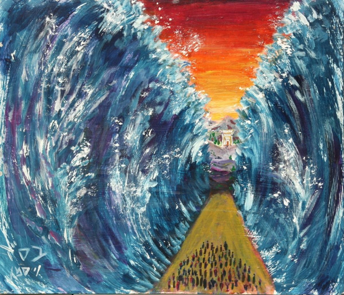 Prayers for Getting Out of Debt #2 by Rabbi Eliezer Berland Shlit”a