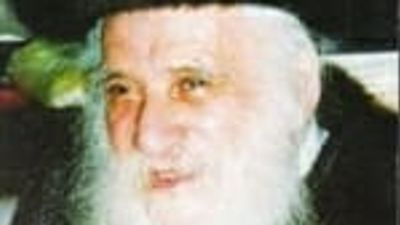 הילולות: רבי אשר פריינד זצ"ל