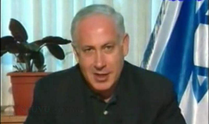 וידאו דוקומנטרי נדיר על ישיבת שובו בנים עם בנימין נתניהו אריאל שרון רחבעם זאבי