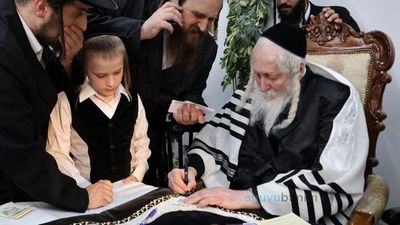 וְאֵלֶּה שְׁמוֹת • ערב הוקרה לתורמי ספר התורה ותחילת כתיבת ספר שמות