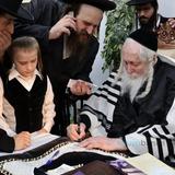 וְאֵלֶּה שְׁמוֹת • ערב הוקרה לתורמי ספר התורה ותחילת כתיבת ספר שמות