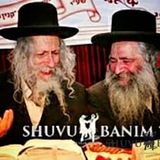 "אחרון הצדיקים" - ב.ד.ה הרב אלעזר מרדכי קעניג זצוק"ל