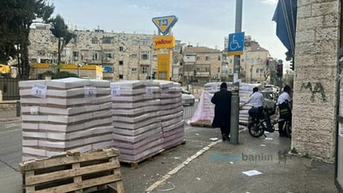 מתנות לאביונים המהודר ביותר - חלוקה לאלפי משפחות בו ביום